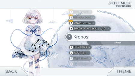 zyon载音截图2