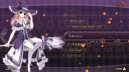 zyon载音截图3