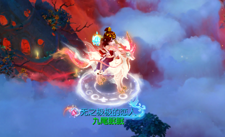 梦幻西游逍遥生要什么祥瑞