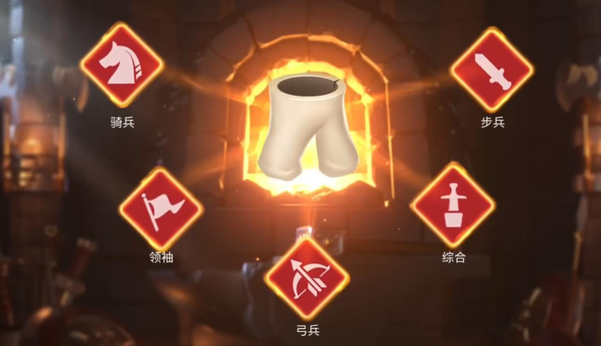 万国觉醒皮革史诗怎么获得