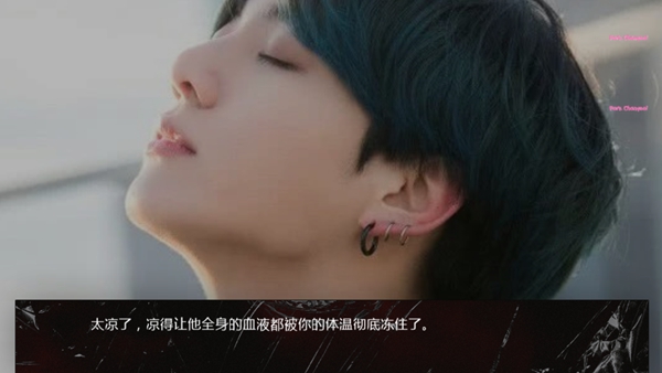 烈火文明截图1