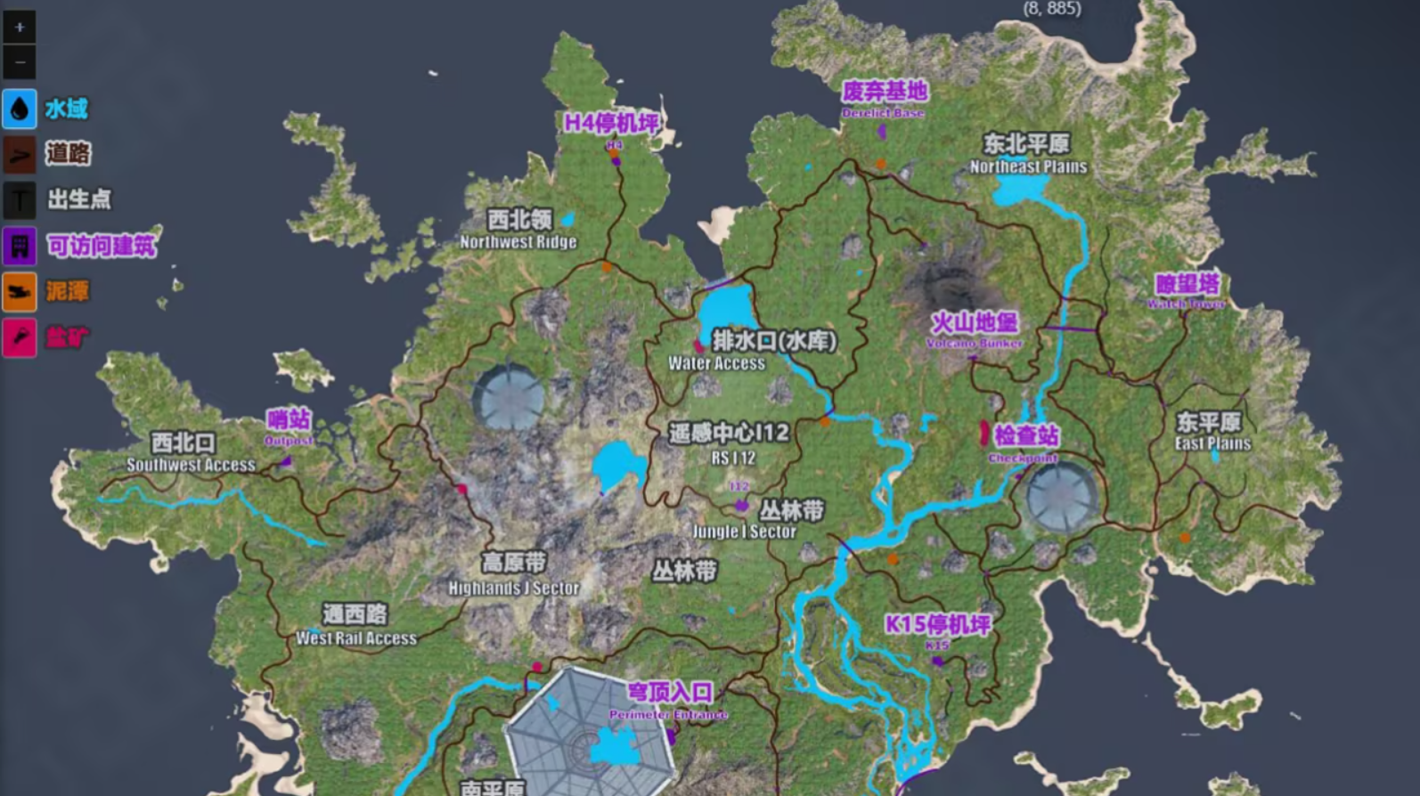 恐龙岛怎么看自己位置在哪