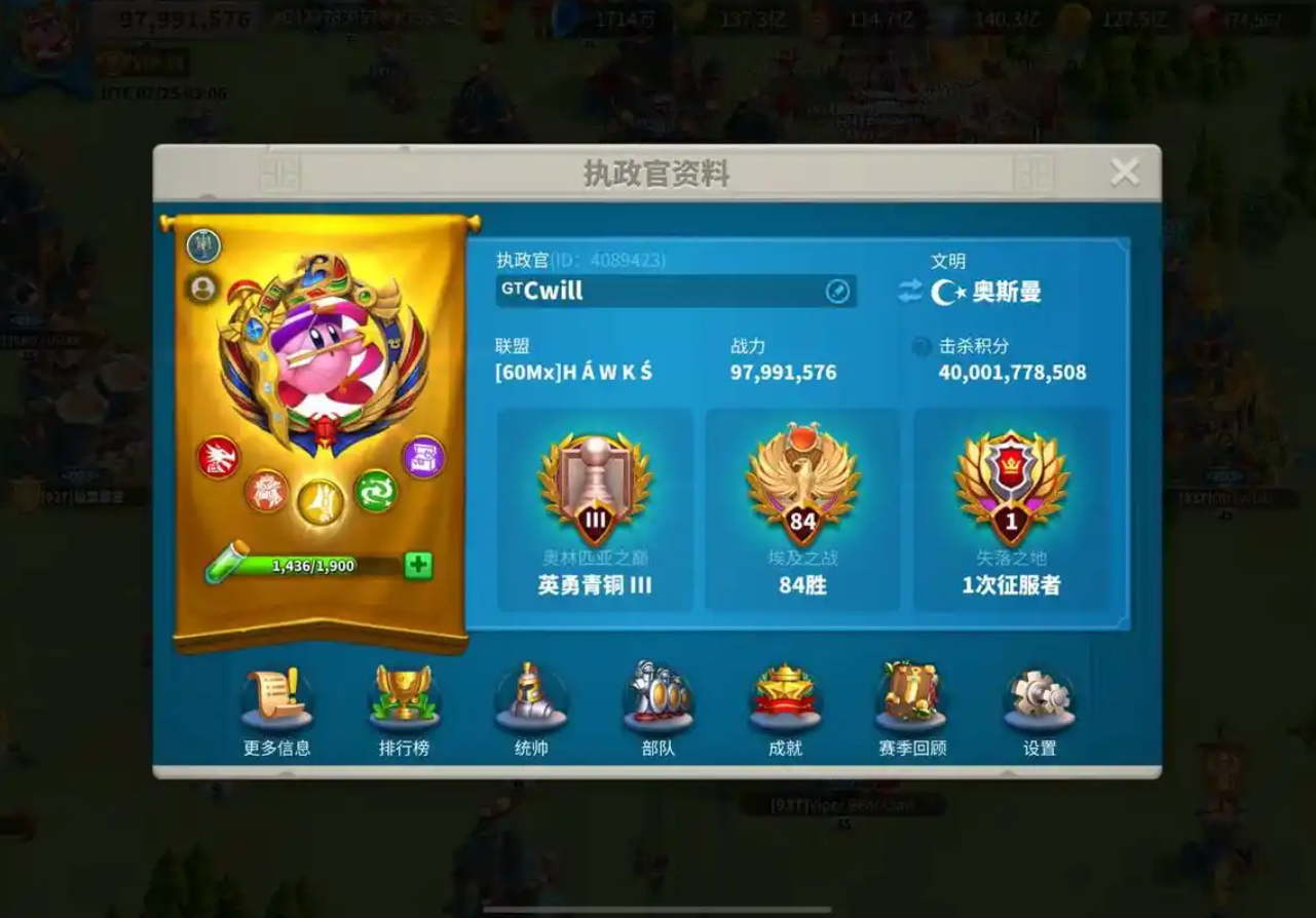 万国觉醒小联盟怎么反抗