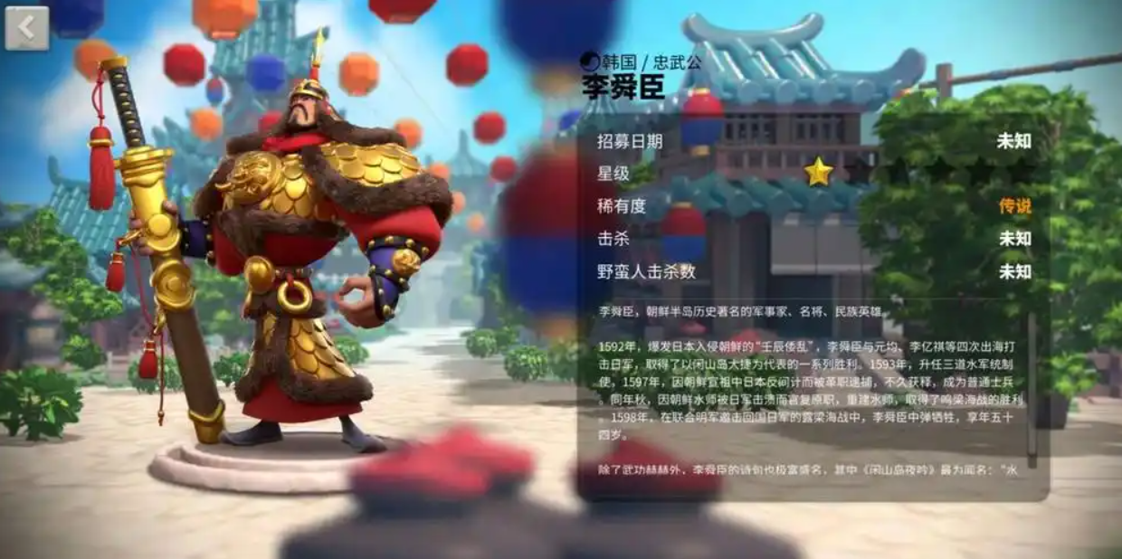 万国觉醒哪些英雄必须培养