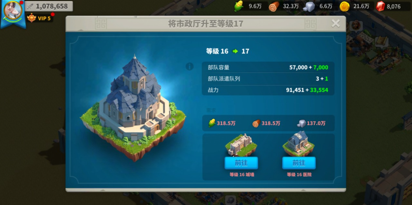 万国觉醒萌新怎么玩