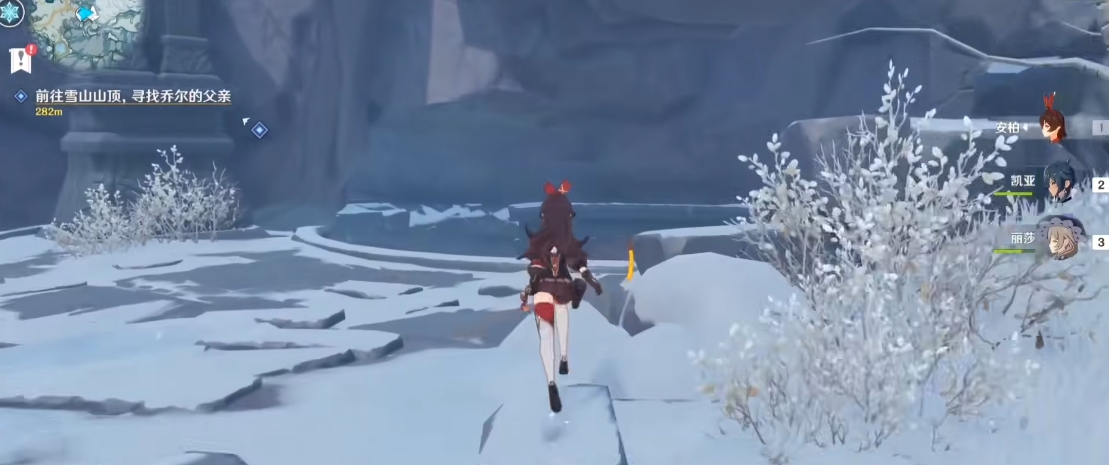 原神如何上雪山之巅