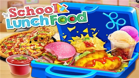 制作校园午餐截图2
