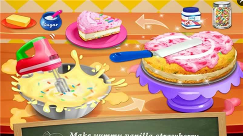 制作校园午餐截图1