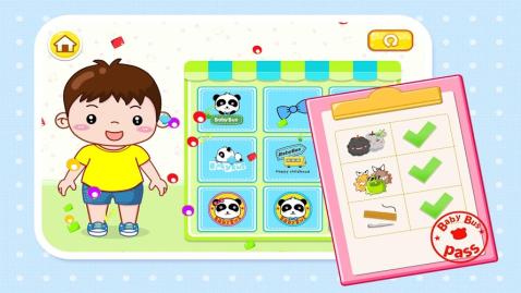 宝宝制衣学习游戏截图1