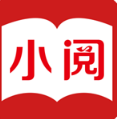 小阅reader