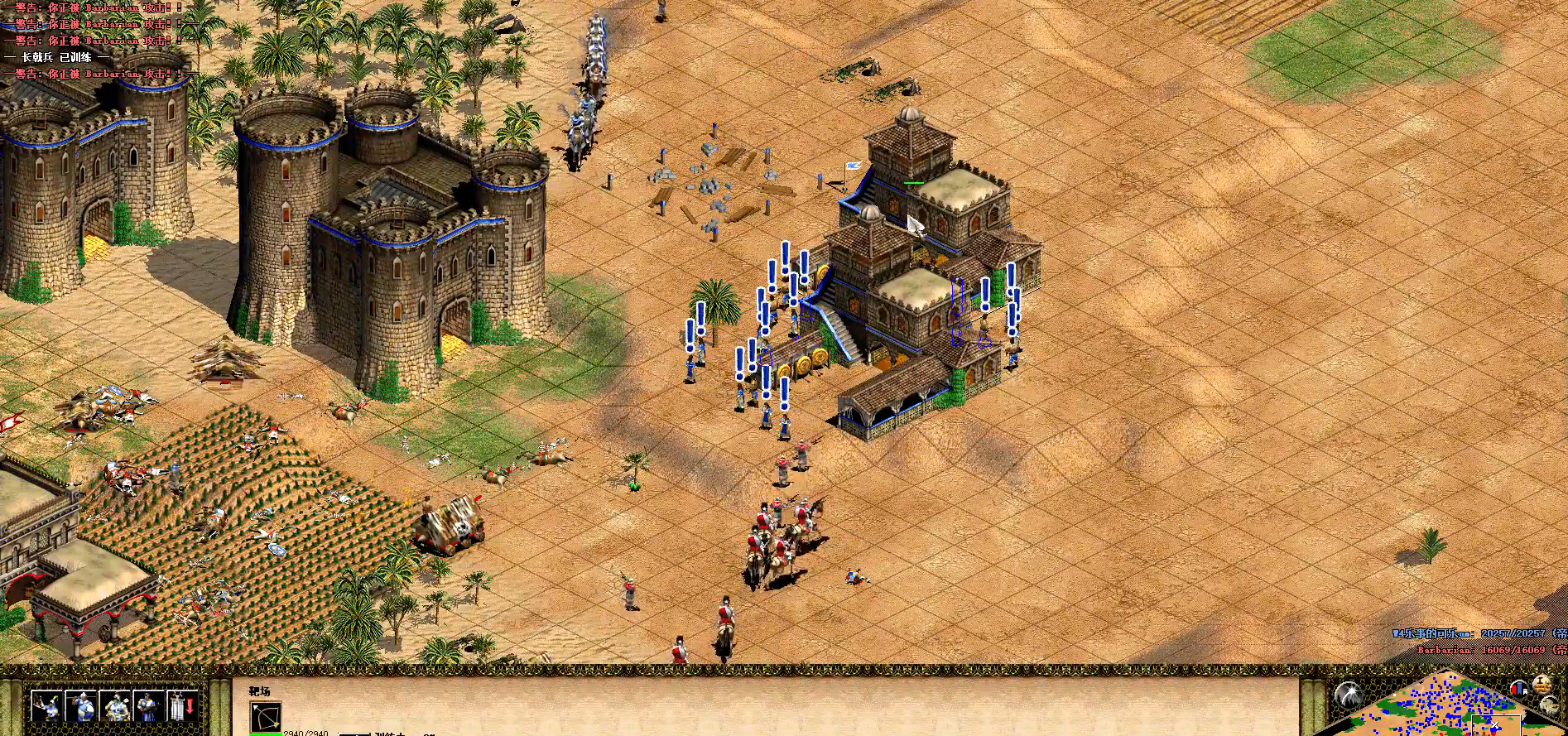 帝国时代2怎么打乃蛮人