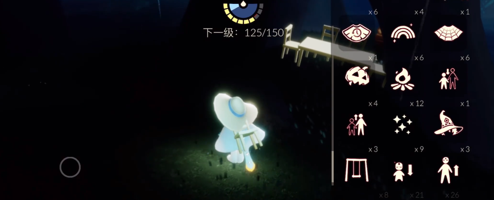 光遇中的篝火魔法怎么用
