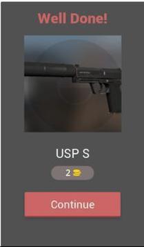 知识分子的挑战截图2