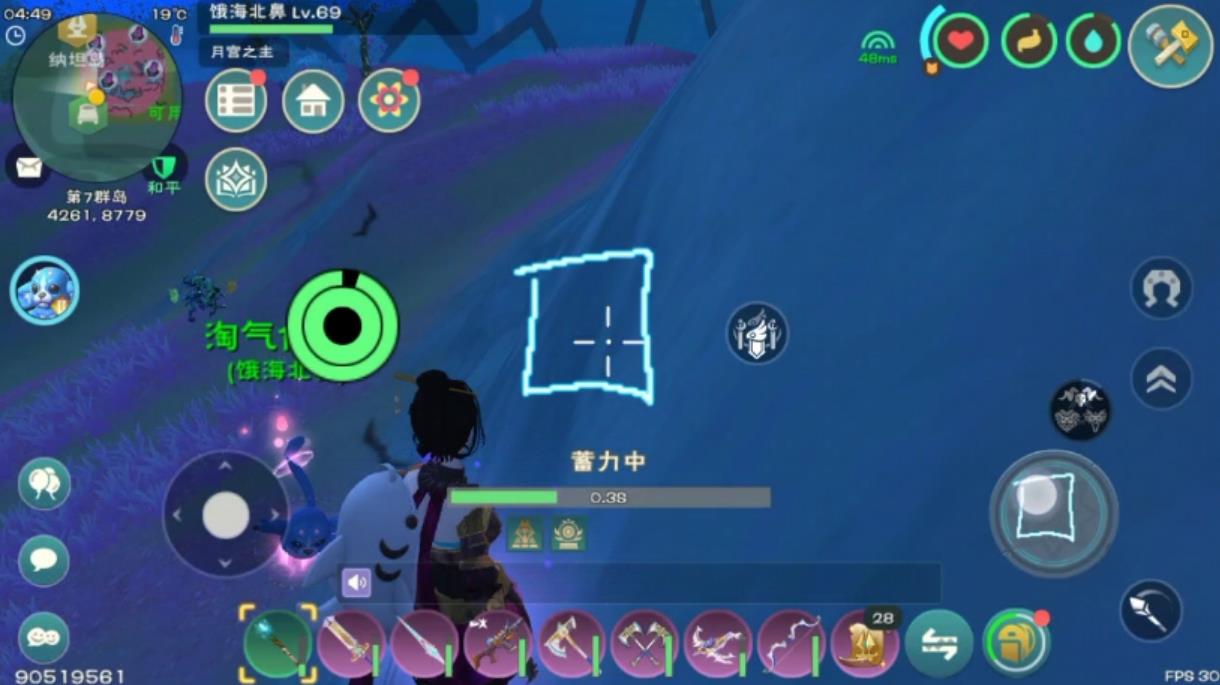创造与魔法稀有肉怎么弄