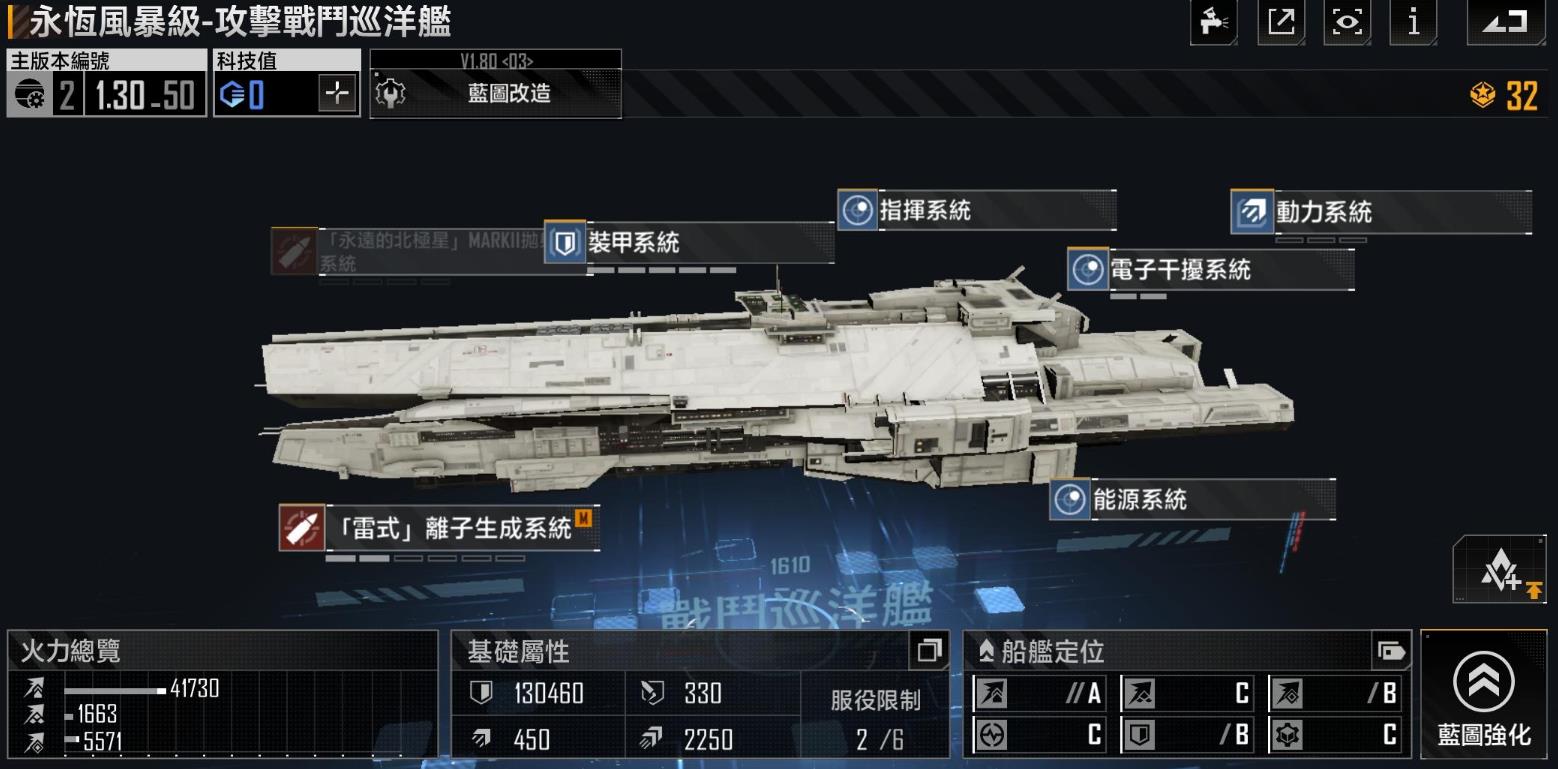 无尽的拉格朗日高速采矿怎么弄