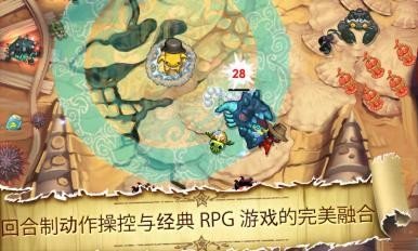 鱿鱼之狂野西部hd截图1