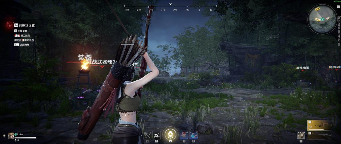 永劫无间弓箭怎么射的准