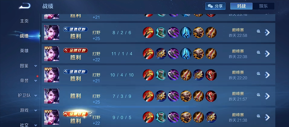 王者荣耀的赵云1v1怎么出装