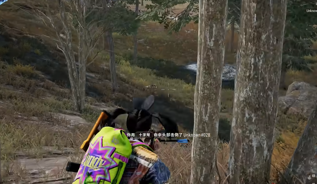 绝地求生弓弩怎么开枪