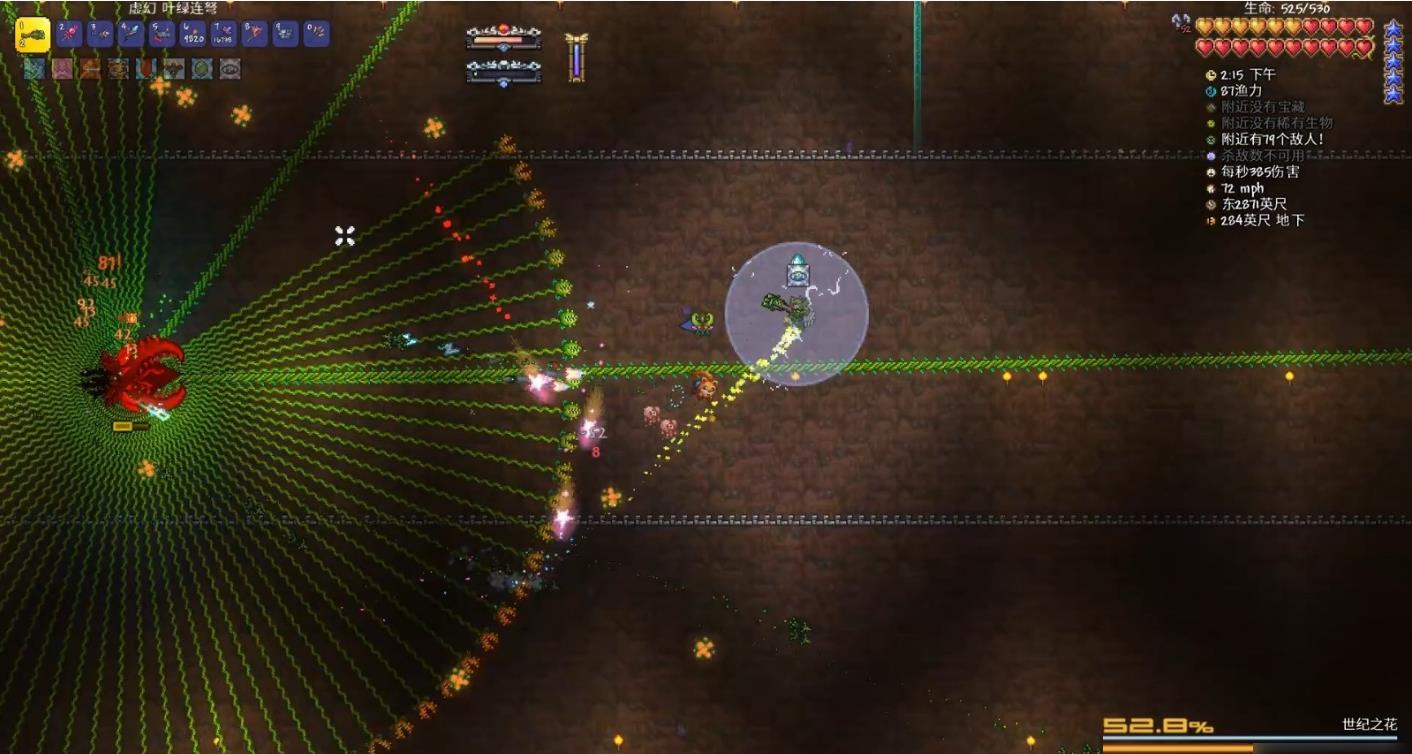 泰拉瑞亚怎么快速刷种子弯刀