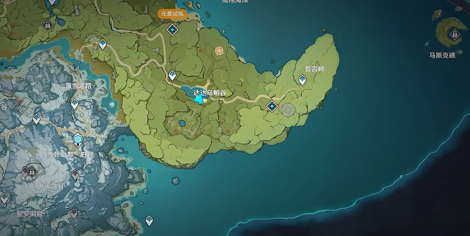 原神怎么解开剑冢封印