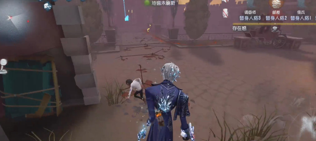 第五人格怎么玩守尸玩法