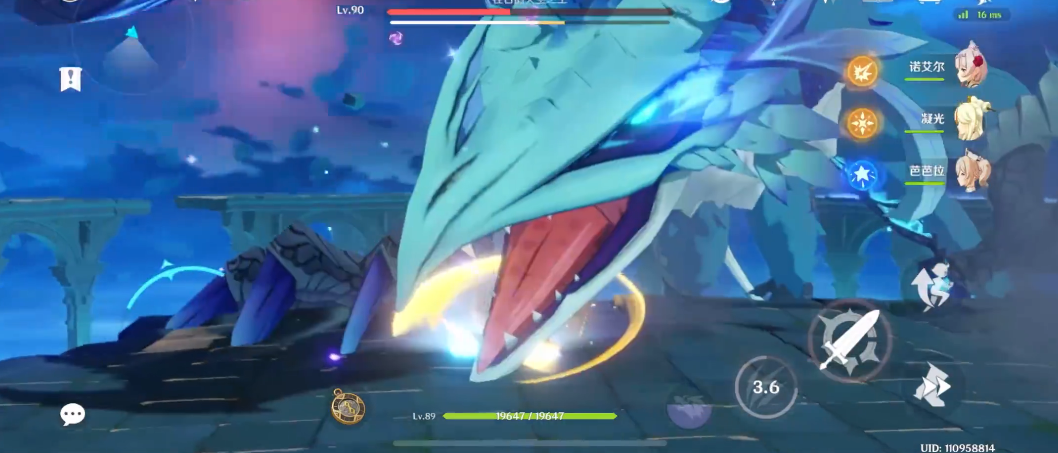 原神新手怎么通关风魔龙