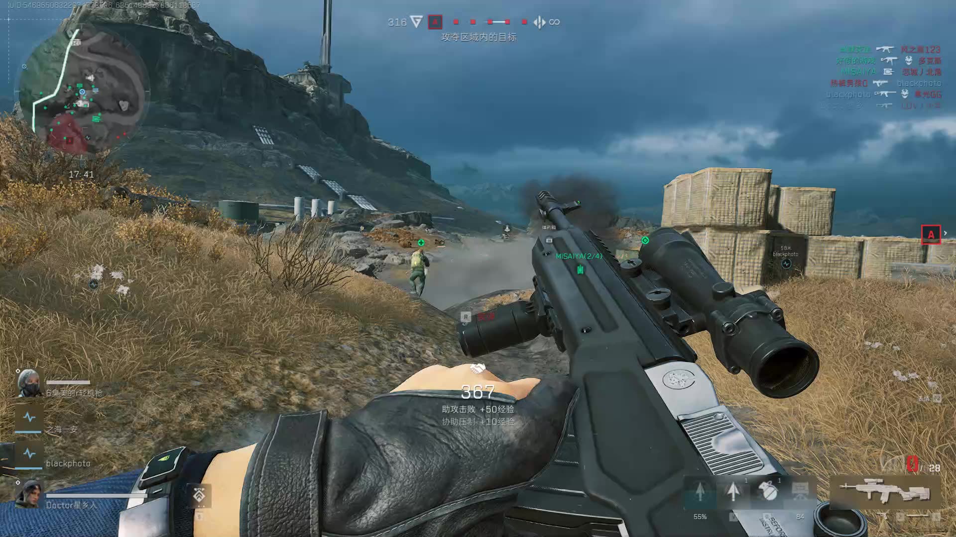 三角洲行动怎么玩端游枪