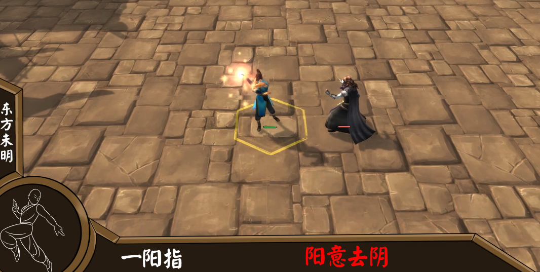 侠客风云传指法武功有哪些