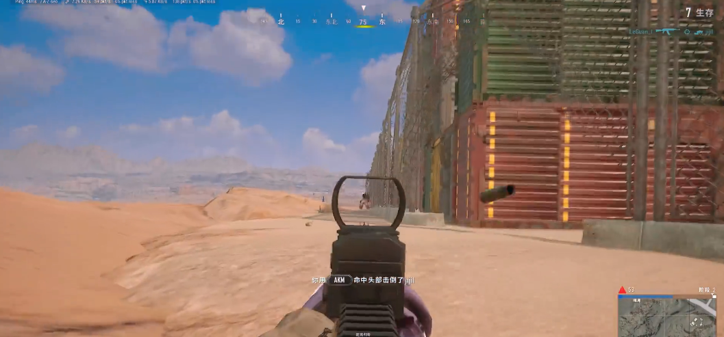 绝地求生扫射怎么玩