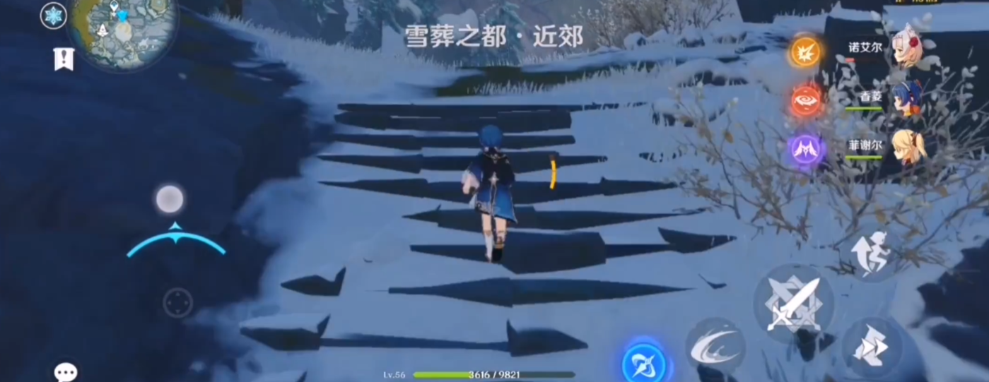 原神雪山近郊boss怎么打