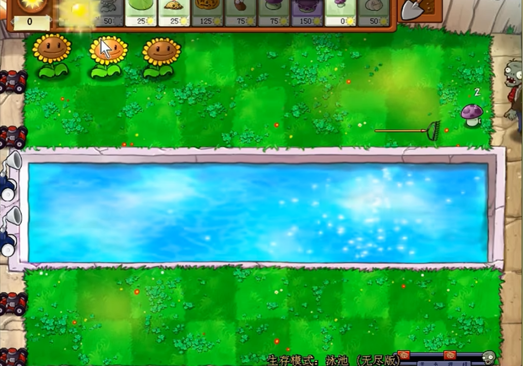 植物大战僵尸无尽开局怎么打