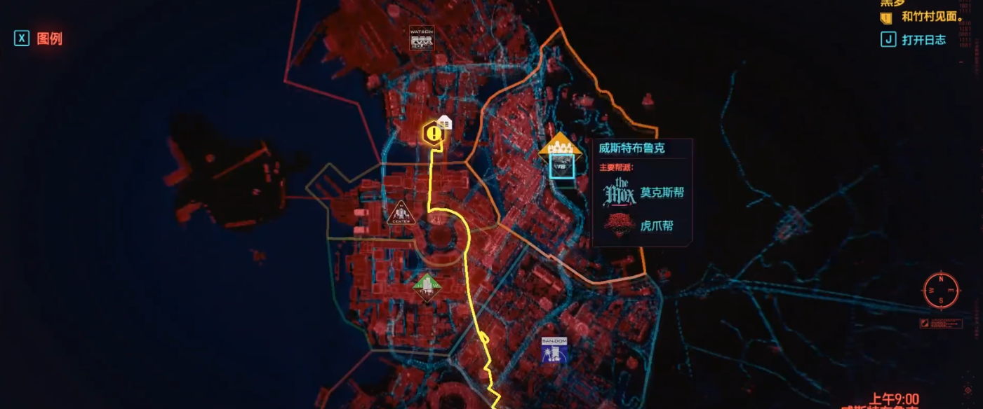 赛博朋克2077前期升级赚钱