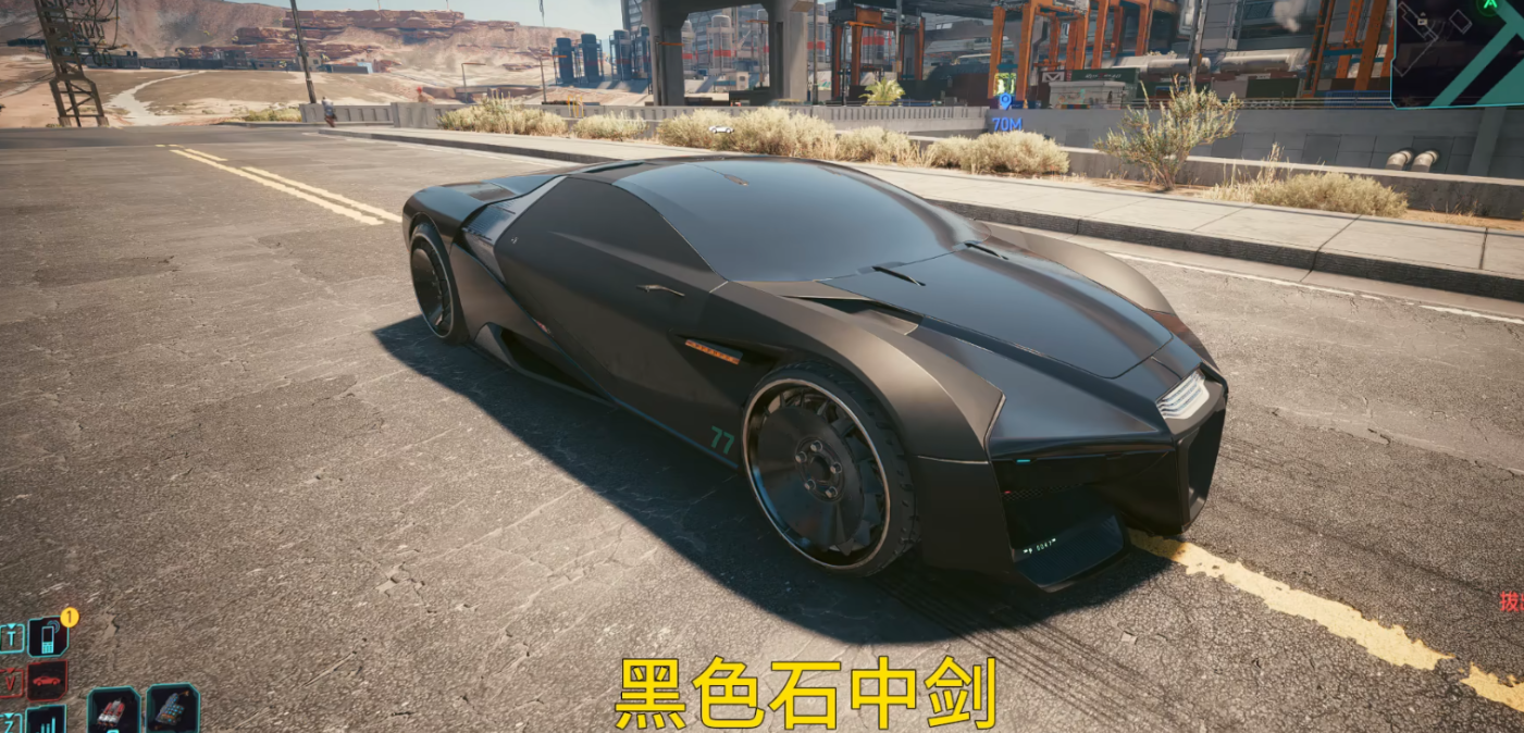 赛博朋克2077最好的车在哪里