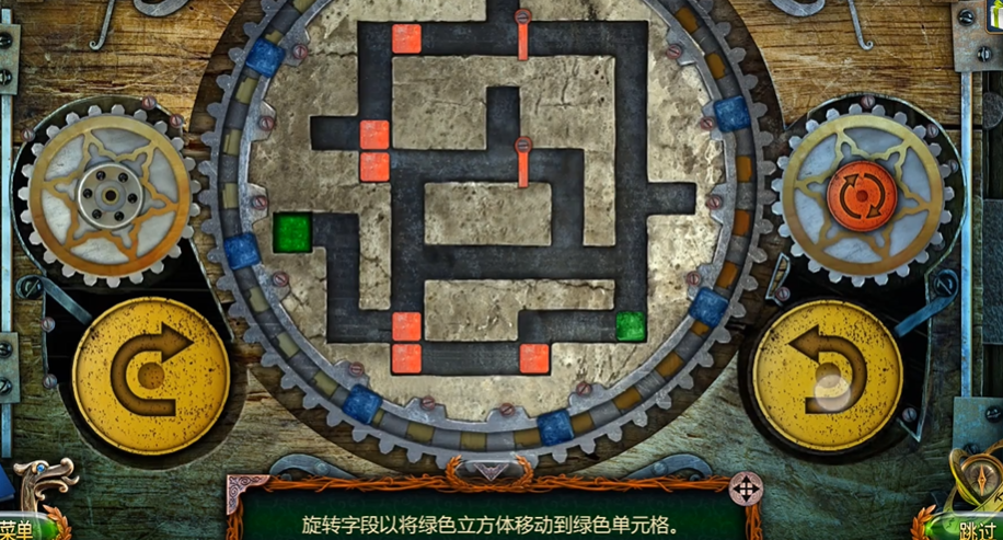 密室逃脱18老鼠的罐子在哪