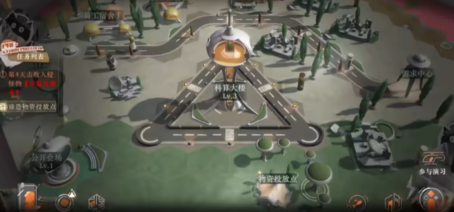 重返未来1999魔精怎么解锁