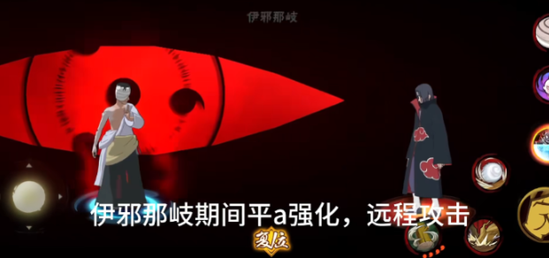 火影忍者团藏怎么玩