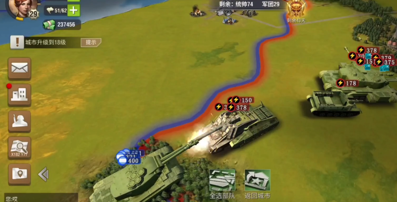 二战风云什么兵种克制歼击机