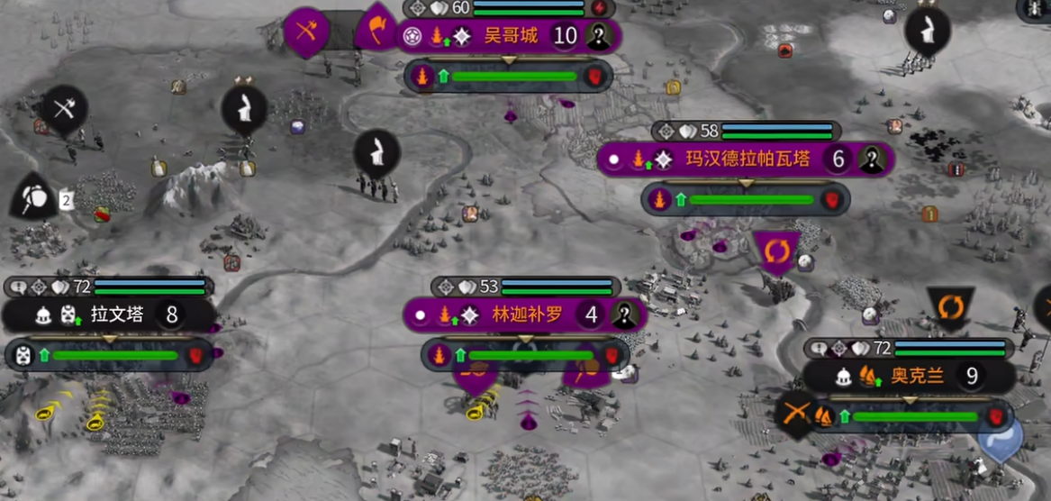 文明6黄金时代怎么玩