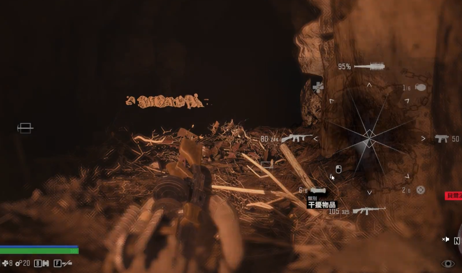 往日不再怎么打暴走潮