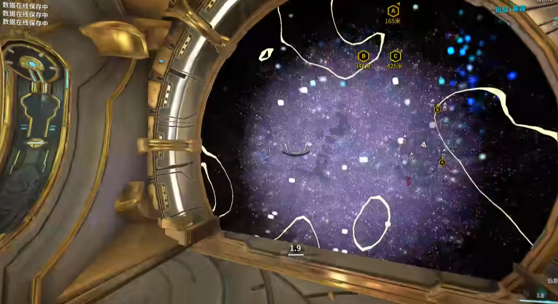 星际战甲月球间谍任务怎么过