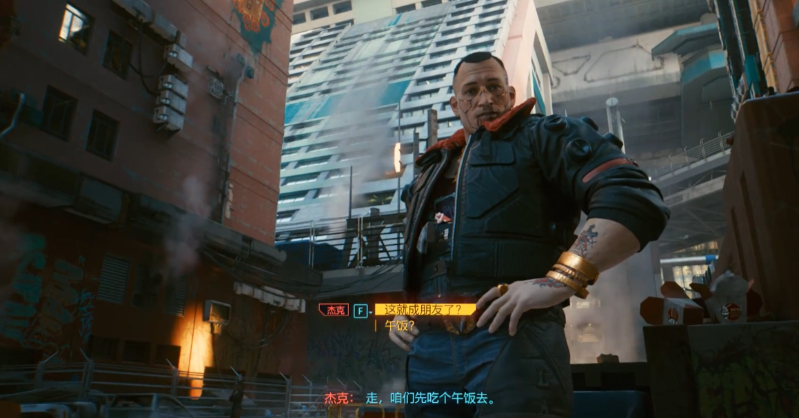赛博朋克2077街头小子怎么玩