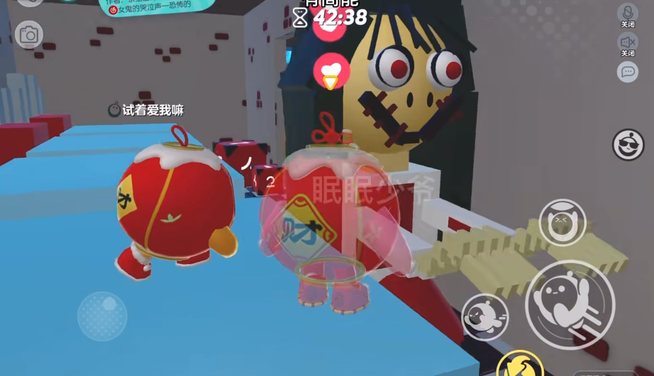 蛋仔派对禁地病院怎么过