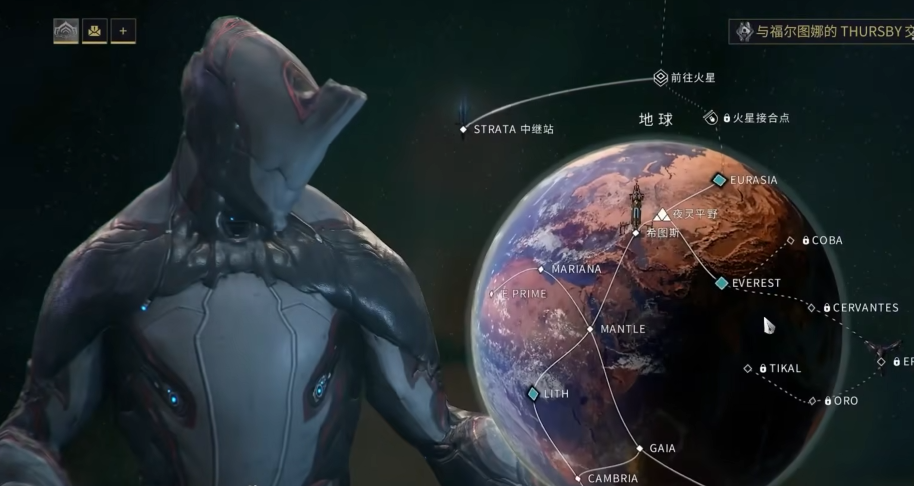 星际战甲怎么快速升级战甲