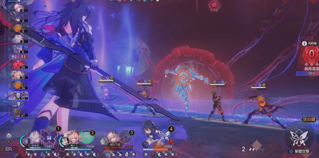 星穹铁道希儿和景元抽哪个