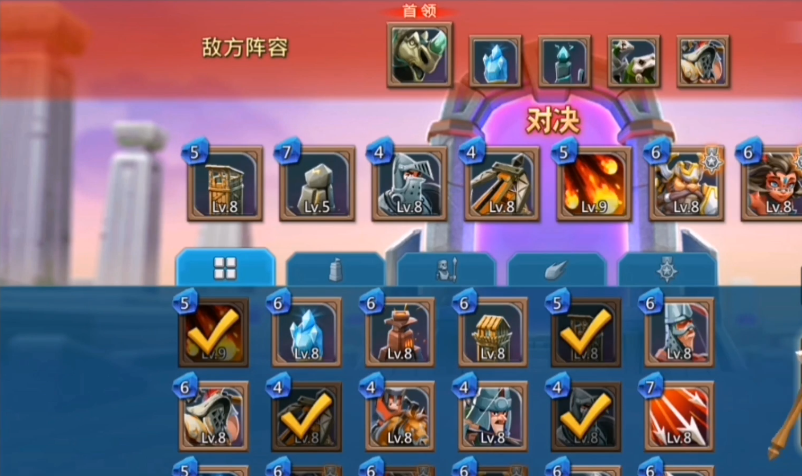 王国纪元边境之门4-12怎么过