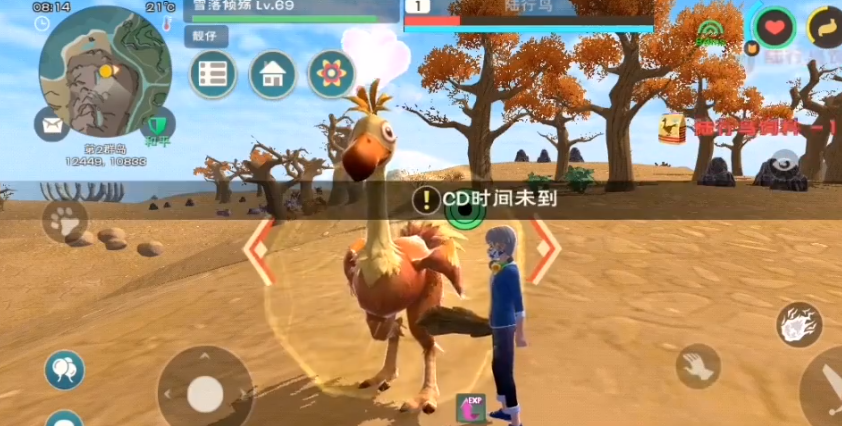 创造与魔法怎么挣钱
