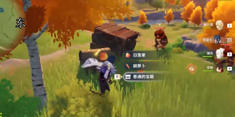 原神雪山探索怎么通过