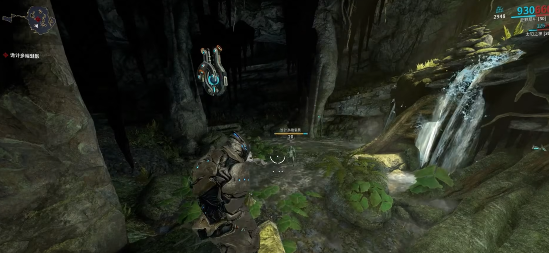 星际战甲银光林地魅影怎么获得