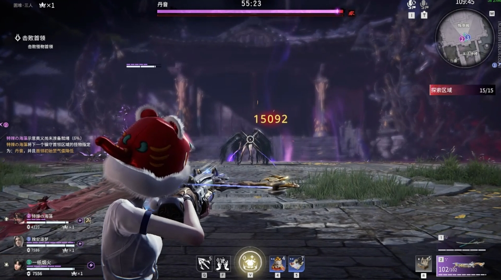 永劫无间武器有什么